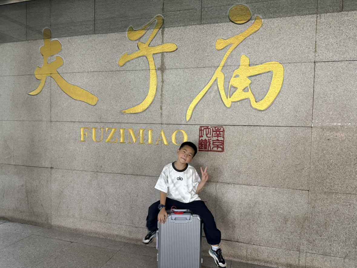 全杭州的娃都出动了？这是刚刚的火车东站<strong></p>
<p>石蜡基原油</strong>！秋假大军即将席卷全国