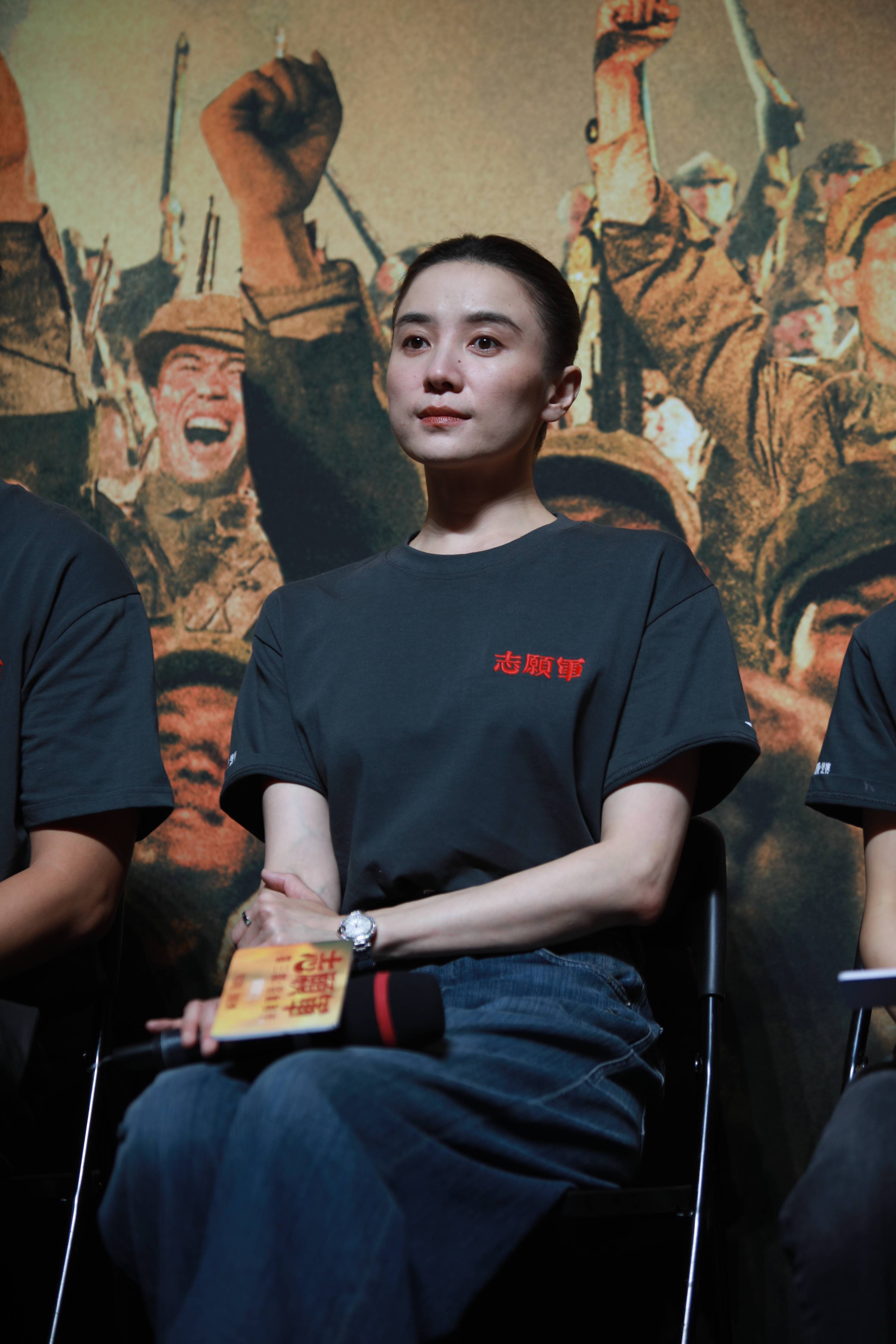 宋佳：能出现在《志愿军3》中是我的骄傲<strong></p>
<p>石蜡基原油</strong>，看完电影非常感动