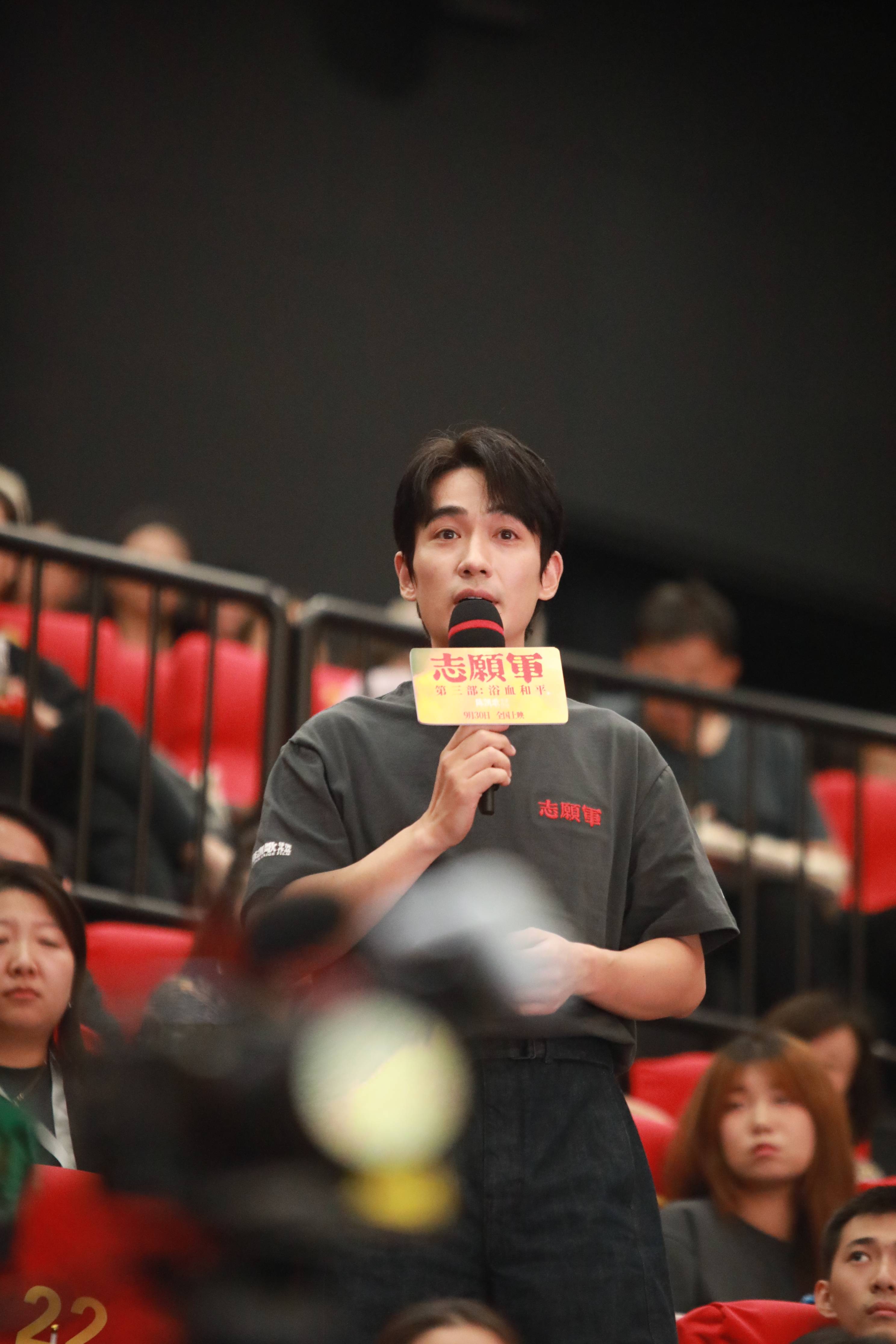 宋佳：能出现在《志愿军3》中是我的骄傲<strong></p>
<p>石蜡基原油</strong>，看完电影非常感动