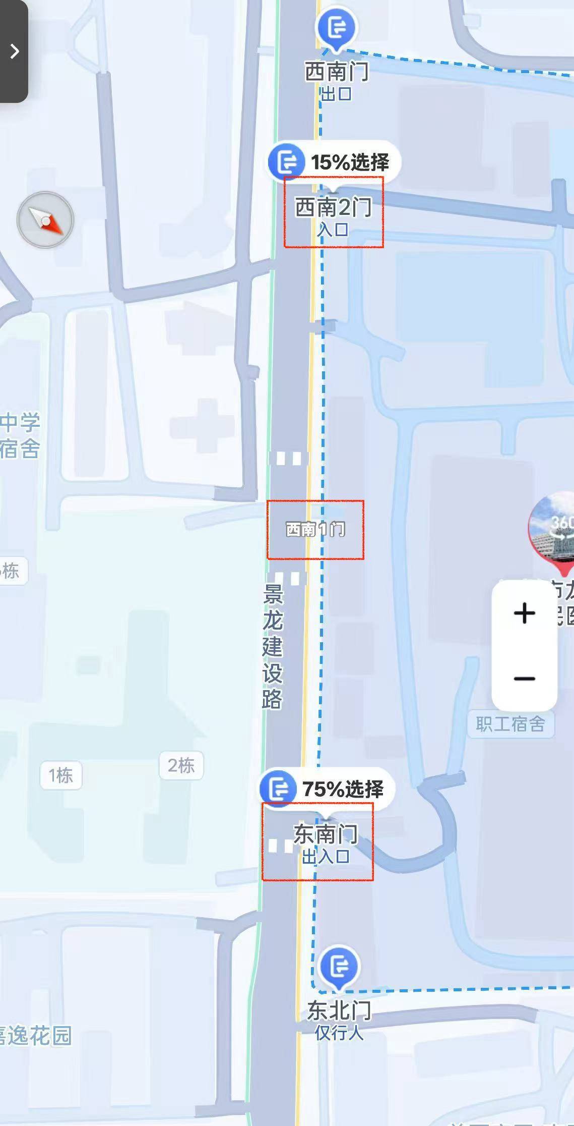 深圳一医院门口被指“举步维艰”<strong></p>
<p>石蜡基原油</strong>！整治后记者实探:仍很堵