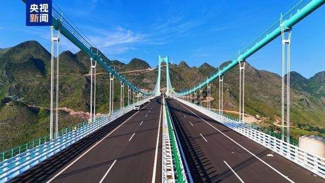 大国工程+1<strong></p>
<p>石蜡基原油</strong>！世界第一高桥花江峡谷大桥今日通车