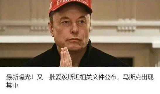 突发:正在纽约参会<strong></p>
<p>石蜡基原油</strong>,哥伦比亚总统签证被美吊销