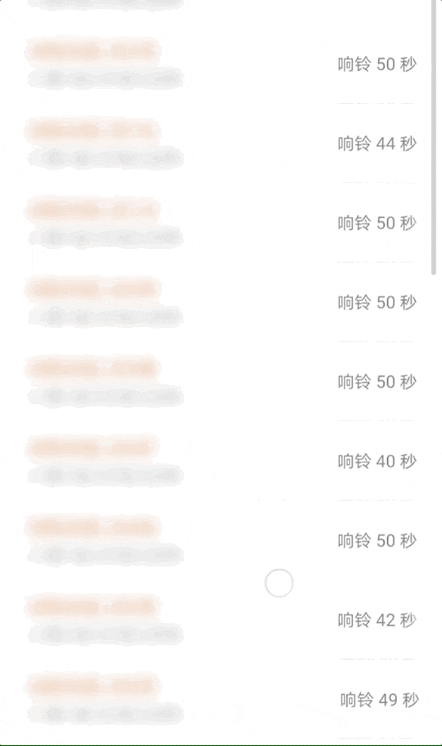 “看到妈妈46个未接来电<strong></p>
<p>爬虫</strong>，心像被重锤击中”