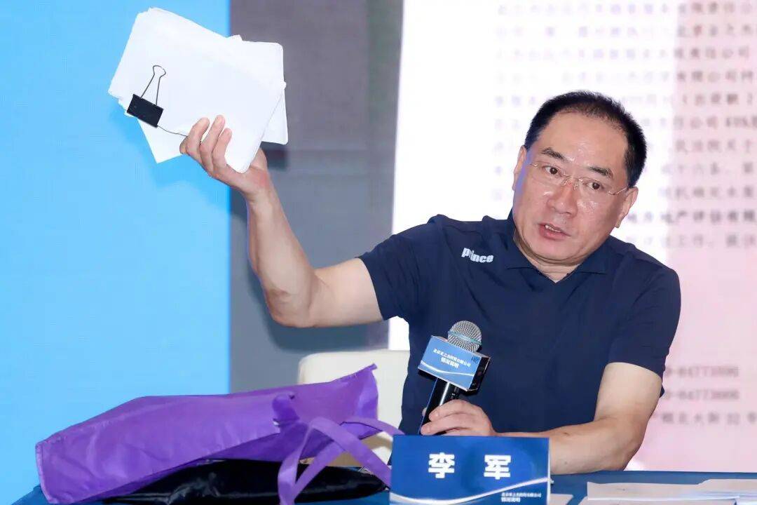 知名女歌手被前夫举报<strong></p>
<p>爬虫</strong>，本人发文：“愿男人多些担当”