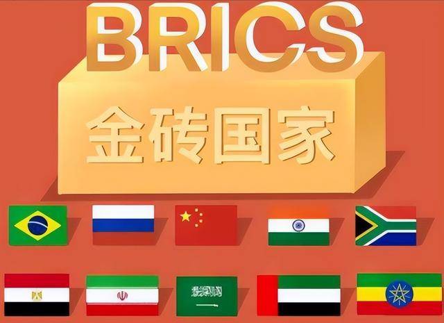 被157国承认后<strong></p>
<p>爬虫</strong>，巴勒斯坦申请加入金砖，中方4字回应绝不踏入陷阱