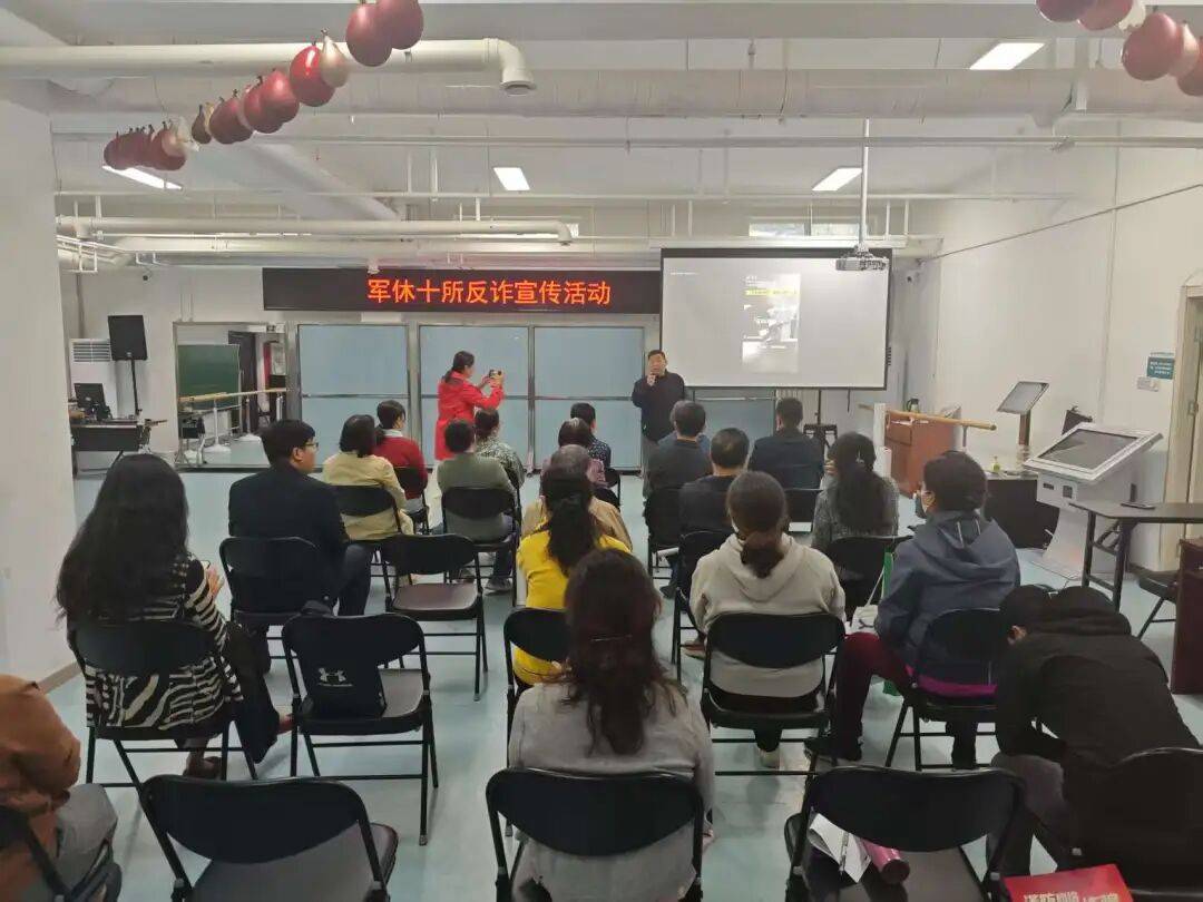 筑牢安全防线 守护假日安全