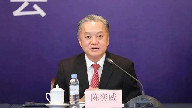 广东通报！原厅长陈奕威<strong></p>
<p>爬虫</strong>，多次在公司内部食堂接受宴请，饮用茅台等高档酒水