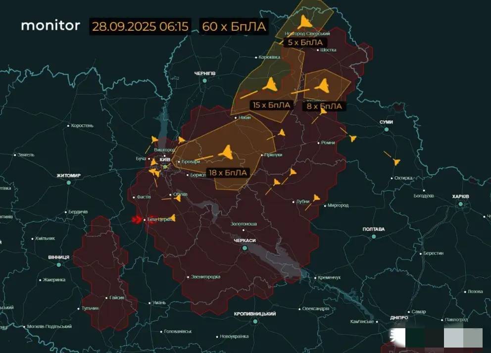 基辅城内火光冲天<strong></p>
<p>爬虫</strong>！泽连斯基透露：俄军此次专门攻击以色列爱国者