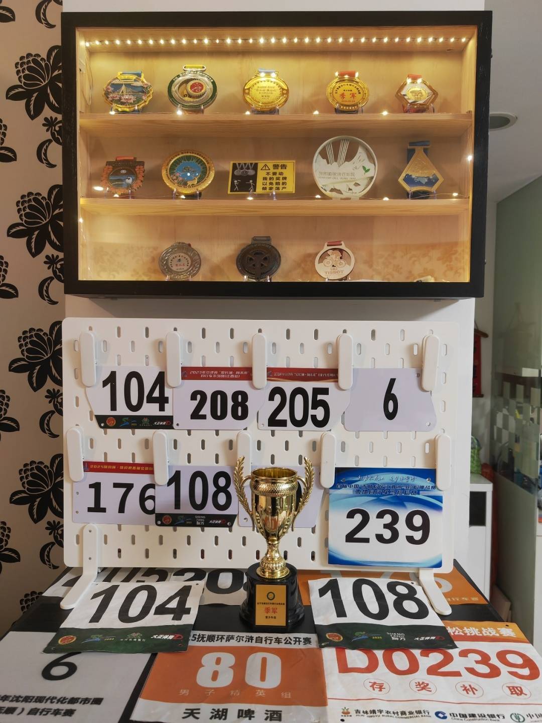 厉害了<strong></p>
<p>爬虫</strong>！沈阳少年独自骑行1850公里去武汉上大学