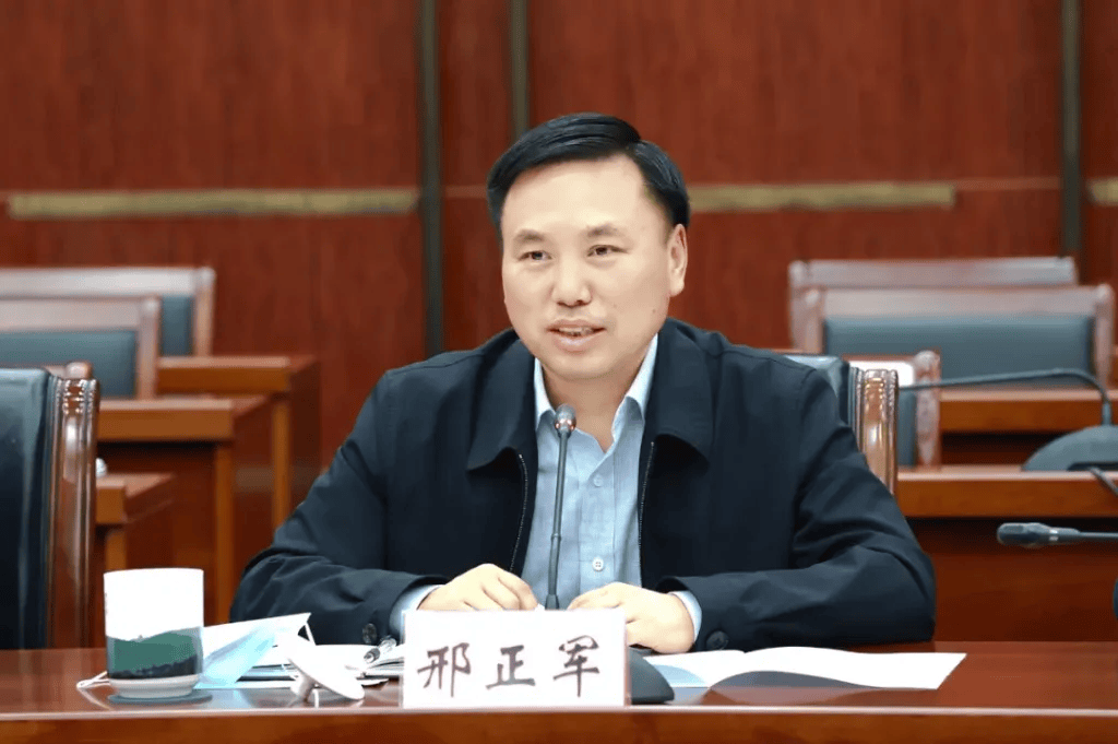 邢正军任江苏连云港市委书记<strong></p>
<p>爬虫</strong>，马士光不再担任