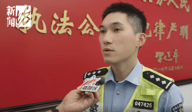 事发上海晚高峰！汹涌车流中<strong></p>
<p>充电</strong>，一男子绝望跳车，直奔民警而去……