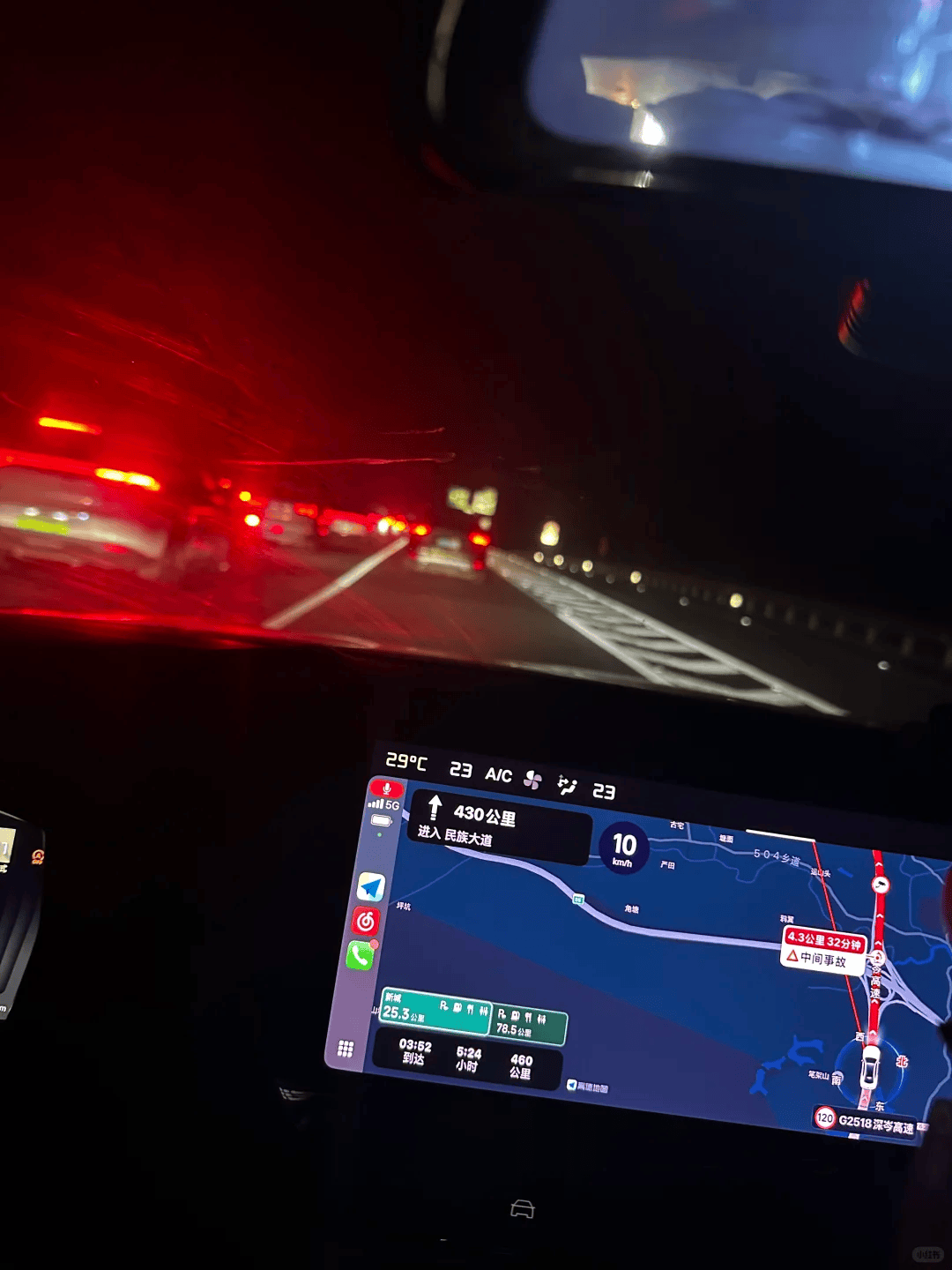 “不亚于春节回家”！凌晨5点<strong></p>
<p>充电</strong>，深圳有人已经堵在路上……