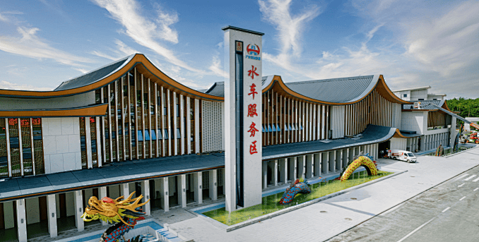 “不亚于春节回家”！凌晨5点<strong></p>
<p>充电</strong>，深圳有人已经堵在路上……