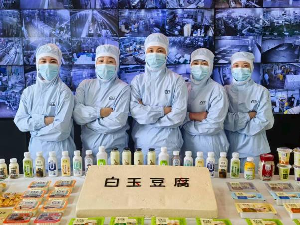 首农食品集团:老字号的传承与焕新