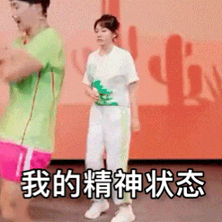 闫妮微醺式演唱再上热搜!35岁爆红后速成大满贯视后<strong></p>
<p>充电</strong>,她是松弛美学的代言人