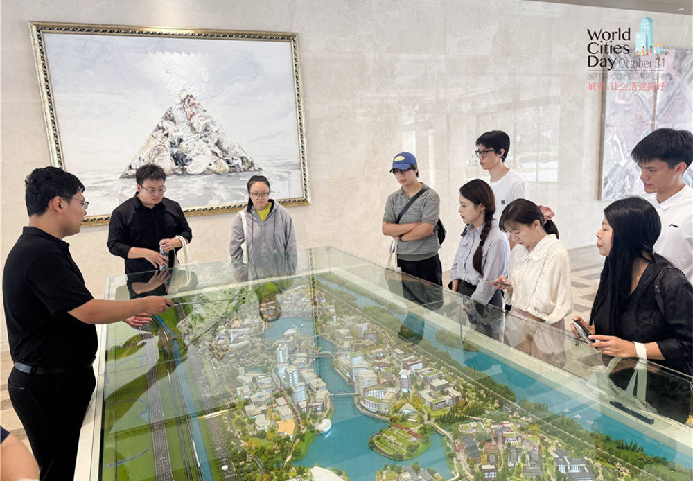 走进华为全球最大研发中心<strong></p>
<p>充电</strong>，世界城市日解码智慧城市独特魅力