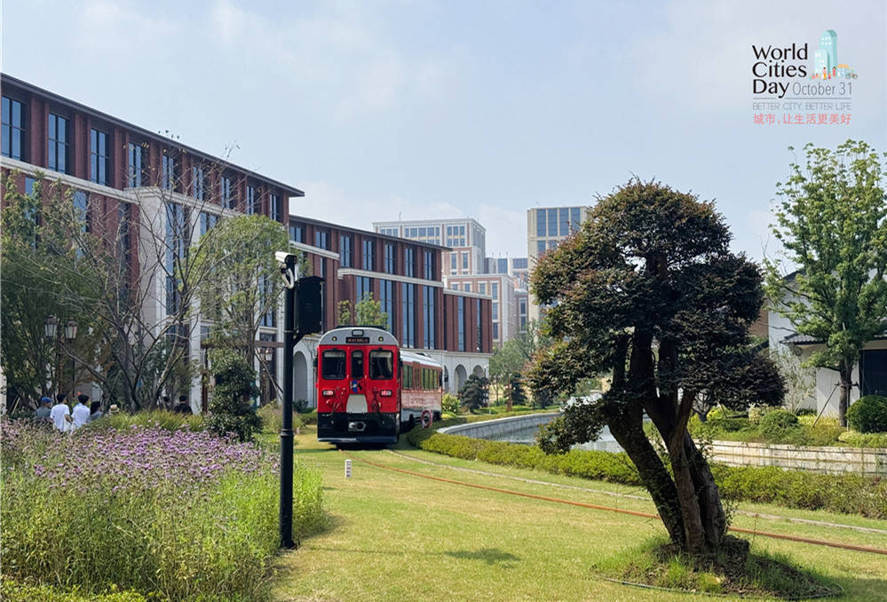 走进华为全球最大研发中心<strong></p>
<p>充电</strong>，世界城市日解码智慧城市独特魅力