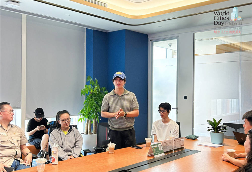 走进华为全球最大研发中心<strong></p>
<p>充电</strong>，世界城市日解码智慧城市独特魅力