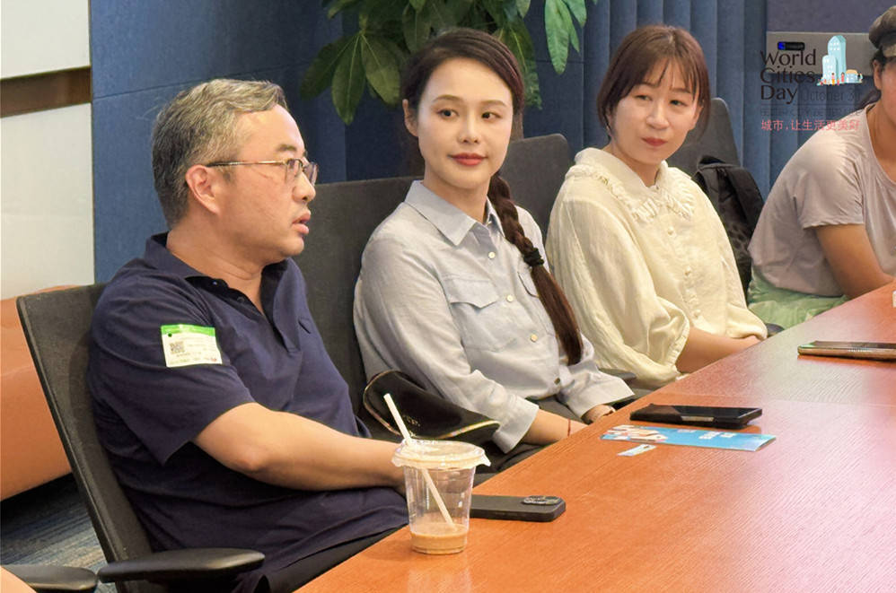 走进华为全球最大研发中心<strong></p>
<p>充电</strong>，世界城市日解码智慧城市独特魅力