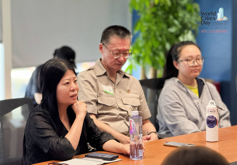 走进华为全球最大研发中心<strong></p>
<p>充电</strong>，世界城市日解码智慧城市独特魅力