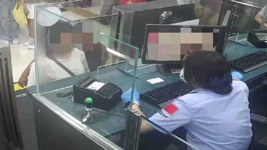 中国驻韩大使馆发布紧急提醒<strong></p>
<p>php</strong>！【新闻早知道】