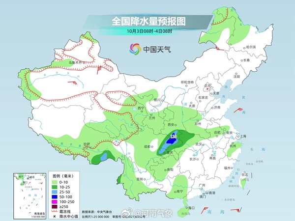 今明两天河南多地仍有雨<strong></p>
<p>php</strong>,晴好天气酝酿中→