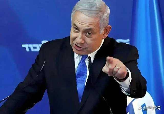 内塔尼亚胡下了台就吃闭门羹<strong></p>
<p>php</strong>，34国要算流血账，特朗普也无力保他