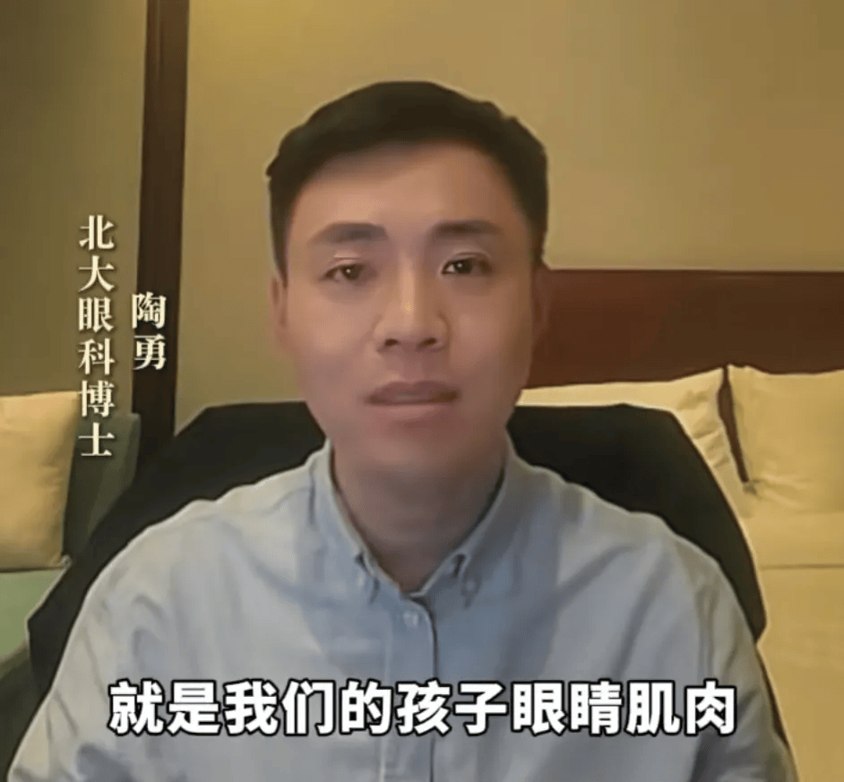 突然爆火！有店铺卖出上万件<strong></p>
<p>php</strong>，价格相差三四倍，医生紧急提醒