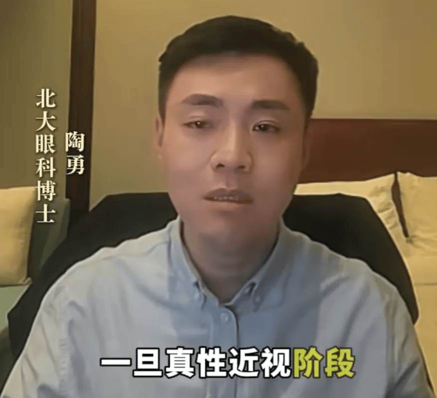 突然爆火！有店铺卖出上万件<strong></p>
<p>php</strong>，价格相差三四倍，医生紧急提醒