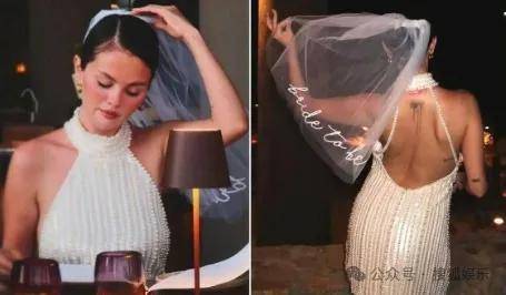 无意还是戏精？她办婚礼<strong></p>
<p>php</strong>，分手多年的他隔空说“我愿意”？