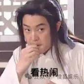 无意还是戏精？她办婚礼<strong></p>
<p>php</strong>，分手多年的他隔空说“我愿意”？