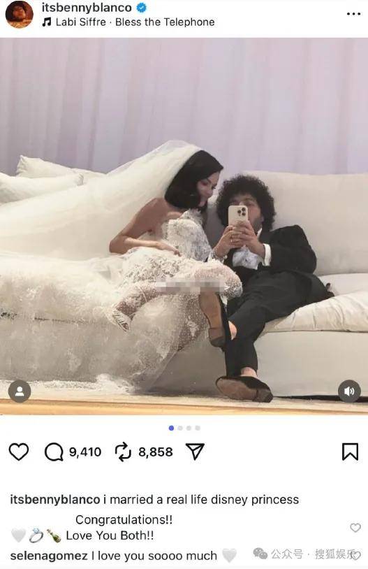 无意还是戏精？她办婚礼<strong></p>
<p>php</strong>，分手多年的他隔空说“我愿意”？