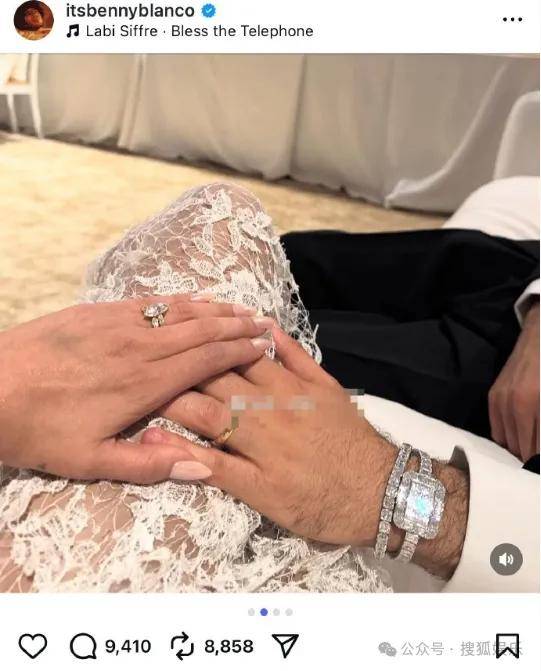 无意还是戏精？她办婚礼<strong></p>
<p>php</strong>，分手多年的他隔空说“我愿意”？