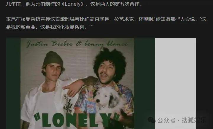 无意还是戏精？她办婚礼<strong></p>
<p>php</strong>，分手多年的他隔空说“我愿意”？