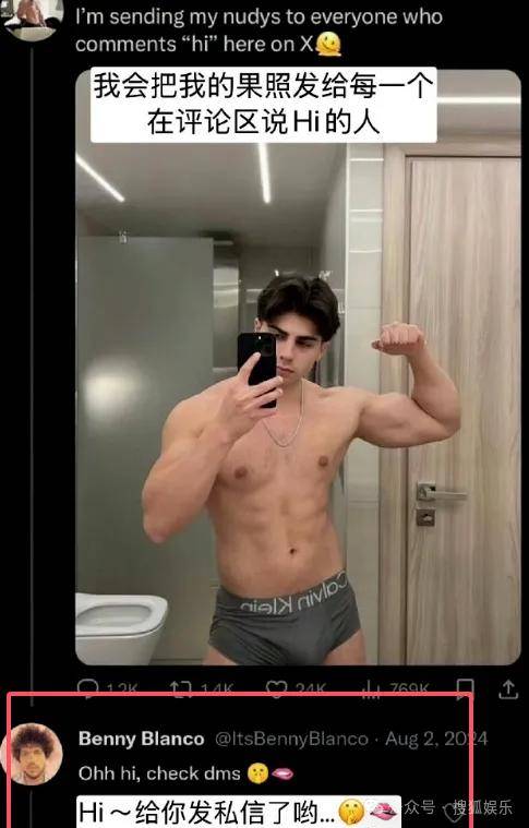 无意还是戏精？她办婚礼<strong></p>
<p>php</strong>，分手多年的他隔空说“我愿意”？