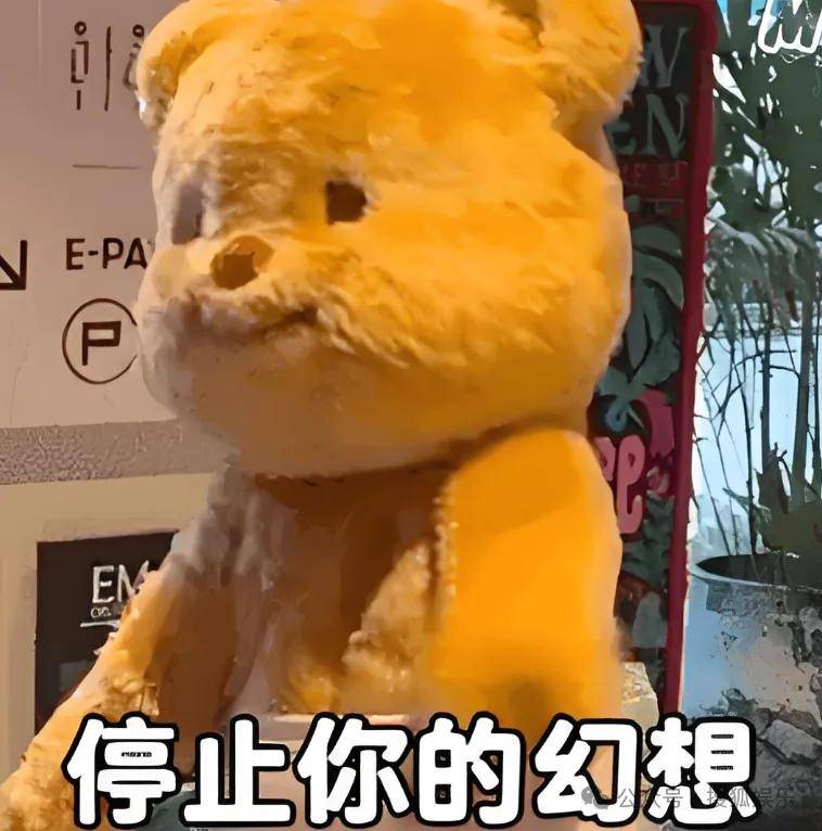 无意还是戏精？她办婚礼<strong></p>
<p>php</strong>，分手多年的他隔空说“我愿意”？