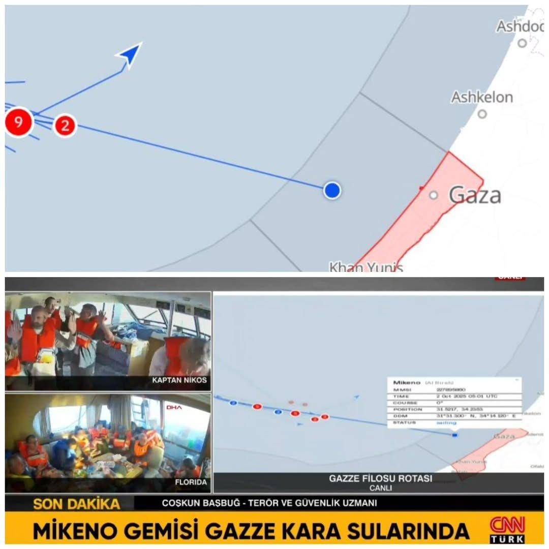 全军覆灭！以色列特种兵突袭<strong></p>
<p>XRP行情</strong>，443人被抓，土耳其不服，第2批接力