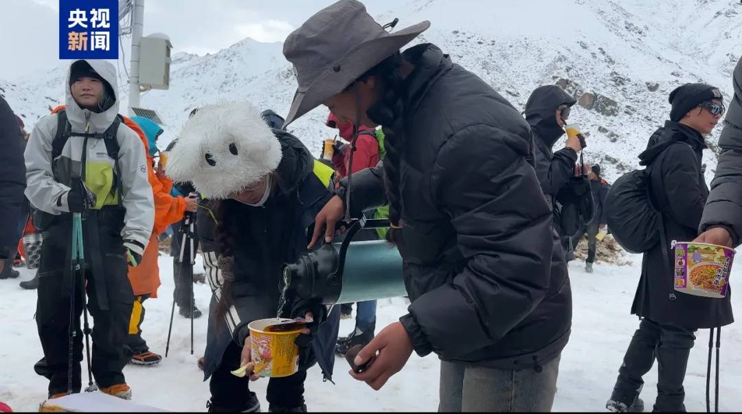 珠峰景区游客被困最新进展：已有350名游客获救<strong></p>
<p>XRP行情</strong>，其余200多名游客已全部取得联系