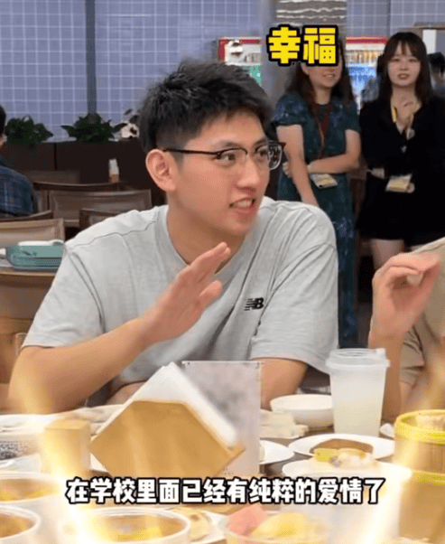 知名男歌手突然现身陌生人婚礼<strong></p>
<p>XRP行情</strong>，并随礼999元！