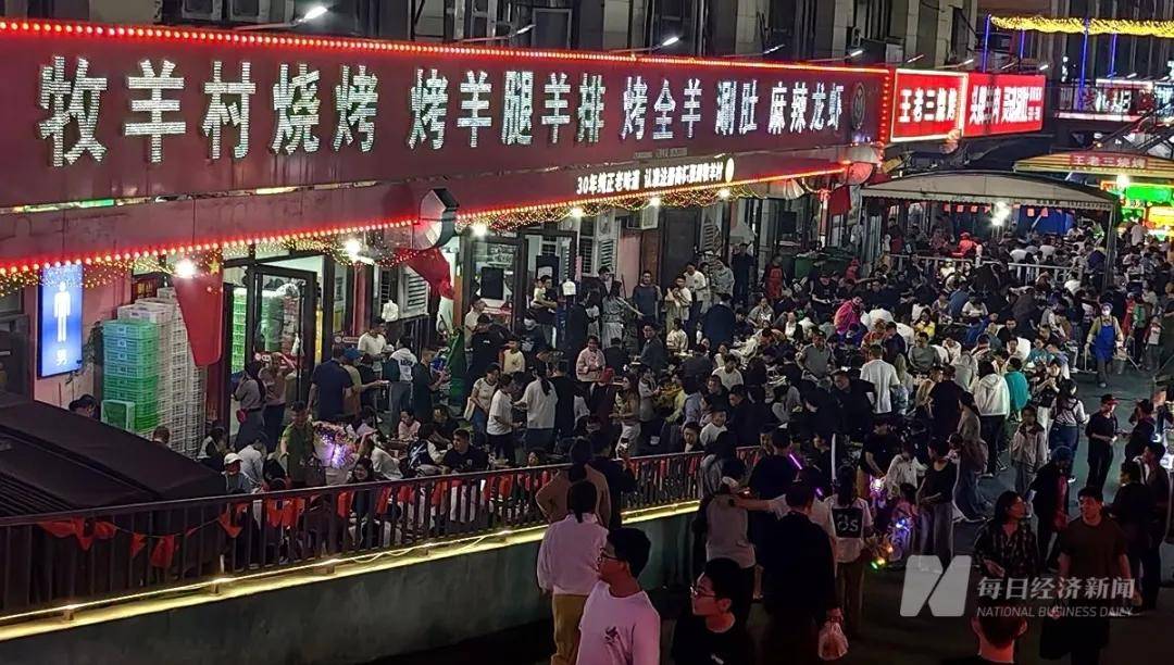 淄博凉了？记者实探：烧烤店“下午5点就排队<strong></p>
<p>XRP行情</strong>，凌晨2点才收摊”