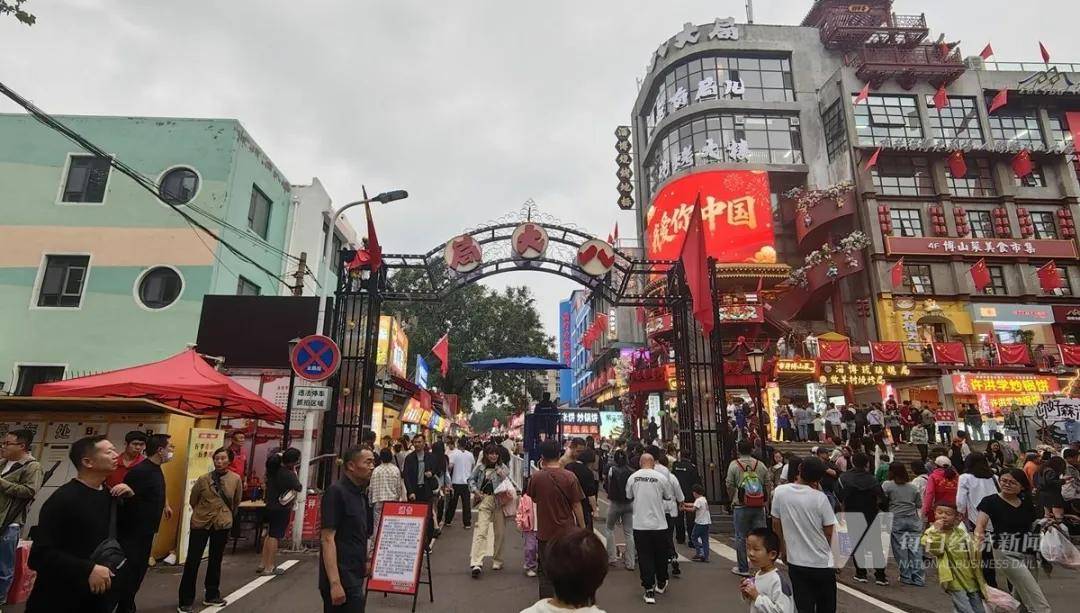 淄博凉了？记者实探：烧烤店“下午5点就排队<strong></p>
<p>XRP行情</strong>，凌晨2点才收摊”