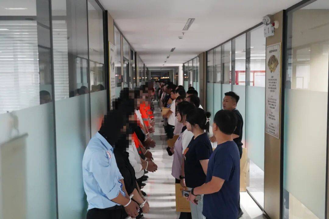 “大师”<strong></p>
<p>XRP行情</strong>，你算到自己今天被抓了吗？