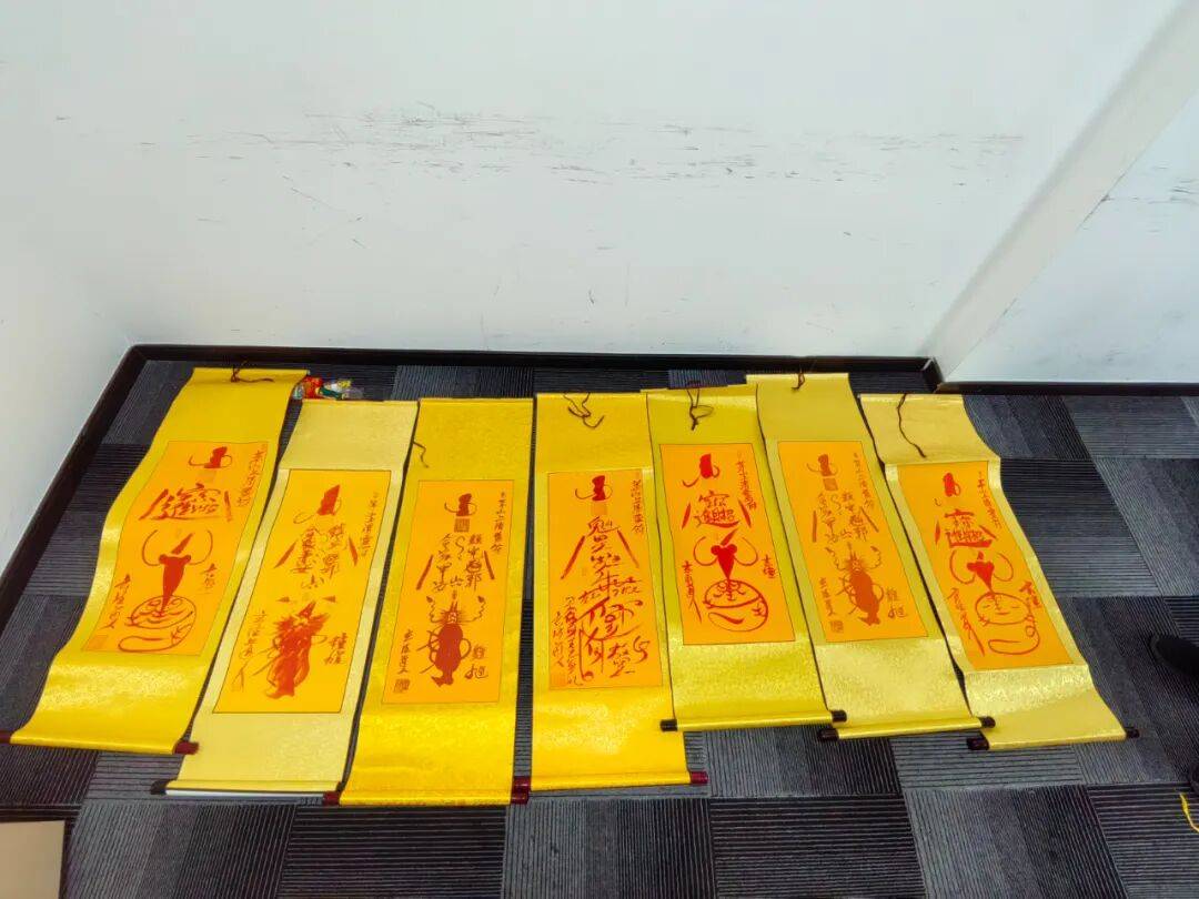 “大师”<strong></p>
<p>XRP行情</strong>，你算到自己今天被抓了吗？