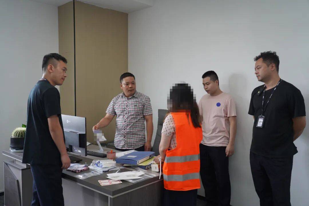 “大师”<strong></p>
<p>XRP行情</strong>，你算到自己今天被抓了吗？