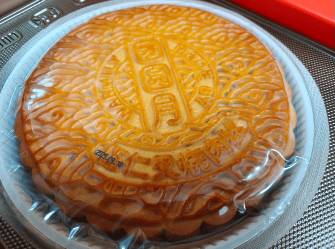 没有什么能阻挡！今天<strong></p>
<p>XRP行情</strong>，广西人就是要回家！