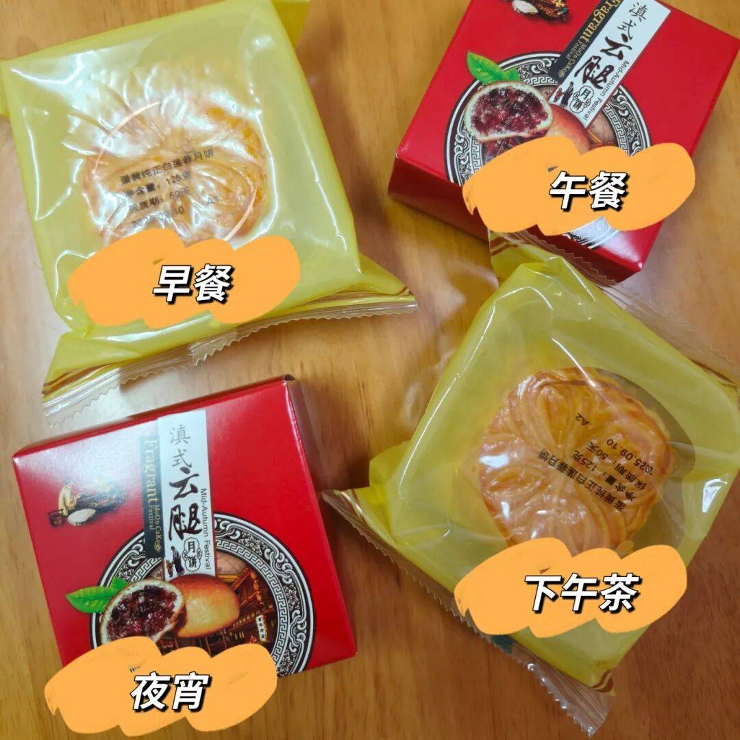 没有什么能阻挡！今天<strong></p>
<p>XRP行情</strong>，广西人就是要回家！