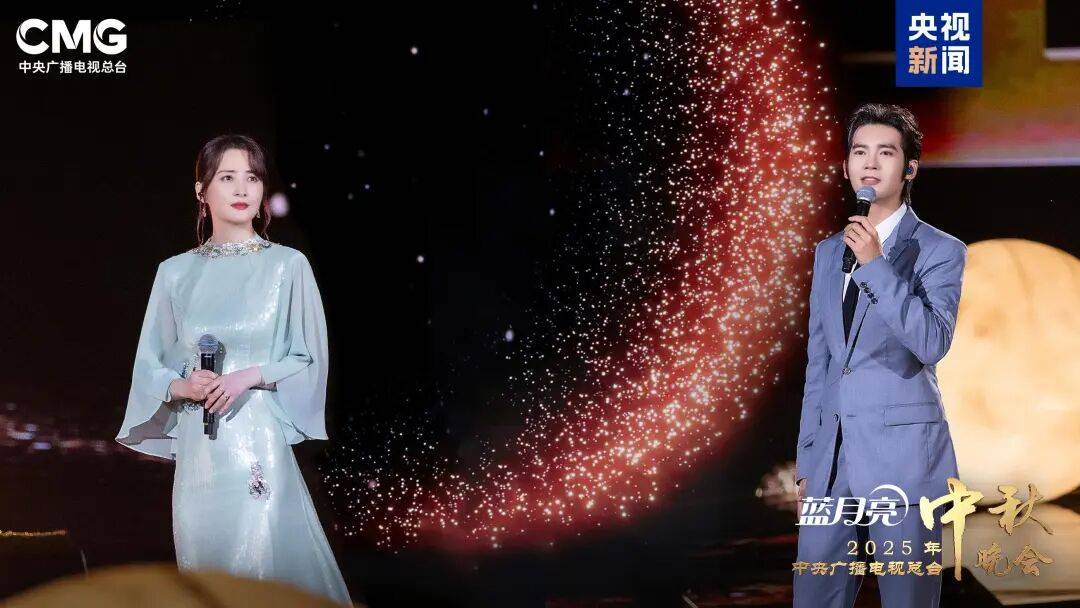 就在今晚<strong></p>
<p>XRP行情</strong>!央视中秋晚会节目单来了!