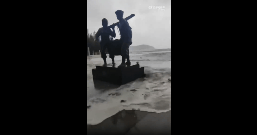 突发！海水倒灌<strong></p>
<p>XRP行情</strong>，涌上路面，多地紧急宣布"五停"！又有新台风生成