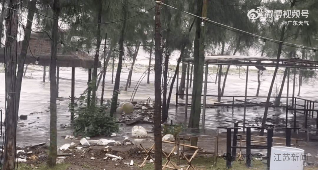 突发！海水倒灌<strong></p>
<p>XRP行情</strong>，涌上路面，多地紧急宣布"五停"！又有新台风生成