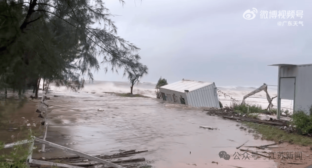 突发！海水倒灌<strong></p>
<p>XRP行情</strong>，涌上路面，多地紧急宣布"五停"！又有新台风生成